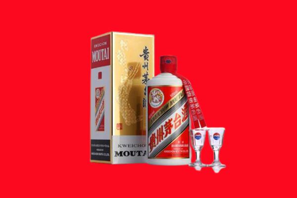 和田地区墨玉县回收茅台酒