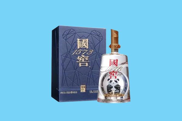 和田地区墨玉县回收国窖1573