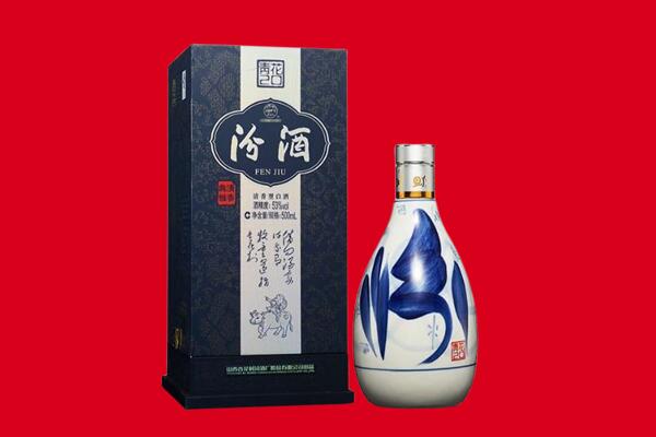 和田地区墨玉县30年茅台酒周边回收